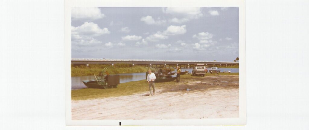 boat launch 60's